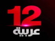 12arabic