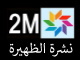 2mnews