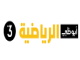 AbuDhabiSports3