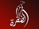 Adhafera