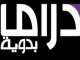 amakin