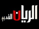 AlRayyan2
