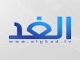 Alarabi