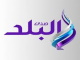 Albalad