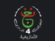 Algerie4