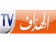 Alwatan