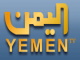 Alyaman