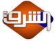 Asharq