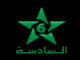 Mohammed6TV