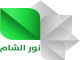 Noor_Sham