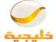 khalijia