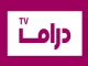 abudhali_drama