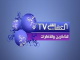 affasytv