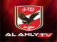 ahl