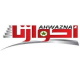 ahwaz