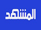 mashhad
