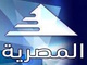 massriyah