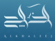 al_khalij