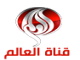 alaalam_mobile