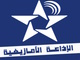 alamazighia