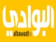 albawaditv