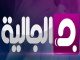 aljaleyatv