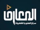 almaarif_live