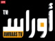 almagharibia2