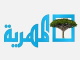 almahriah