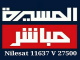 almasrah_mubashir