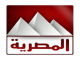 almasriyah