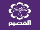 alqassim