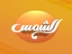 alshamstv