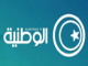 alwatan_lybia
