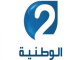 alwatania2