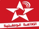 alwataniah