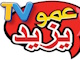 amouyazidtv