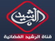 arrasheed_live