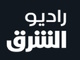 asharqradio