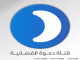 daawah