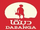 dabanga