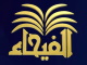 fayhaa