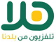 hala