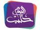 halab