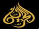 huriyahtv