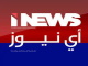 inews