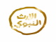irthanabaoui