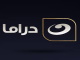 nahar_darama
