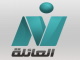 nile_fa