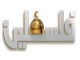 palestine